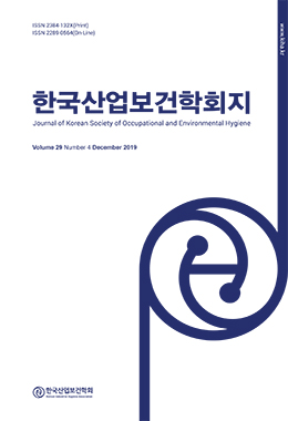 논문명