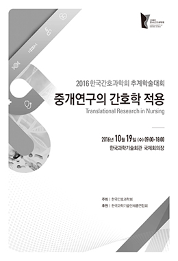 논문명