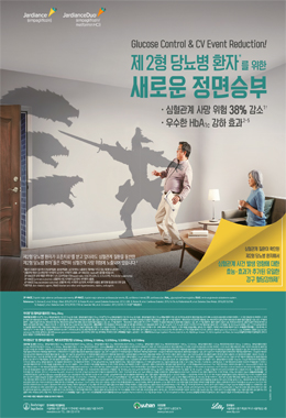 논문명