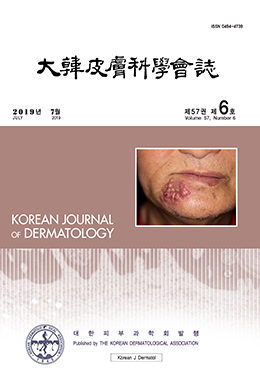 논문명