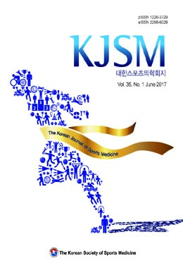 논문명