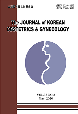 논문명