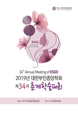 논문명