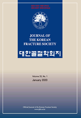 논문명