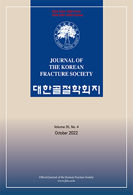 논문명