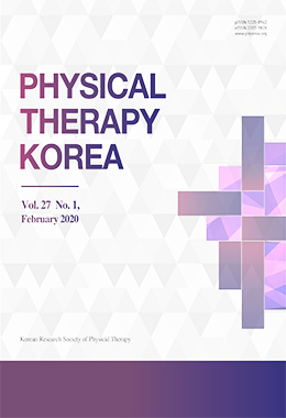 논문명