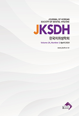 논문명