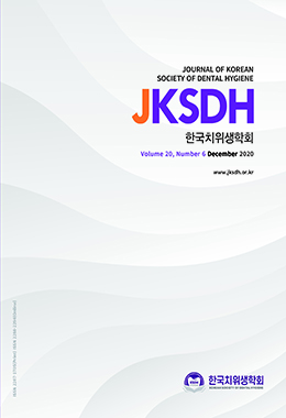 논문명