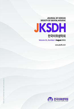 논문명