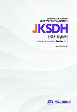 논문명