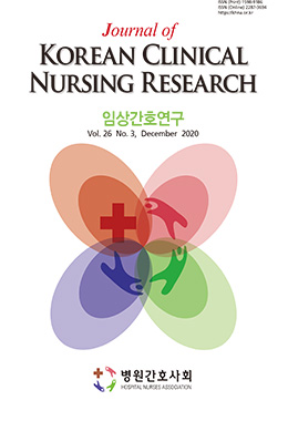 논문명