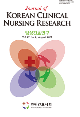 논문명