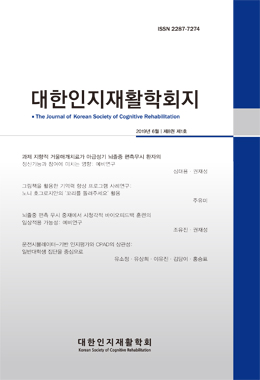 논문명