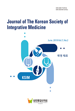 논문명