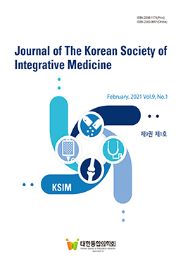 논문명