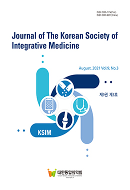 논문명