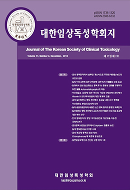 논문명