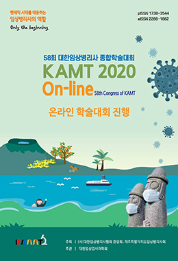 논문명