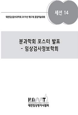 논문명