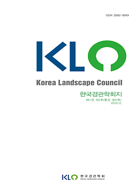 논문명