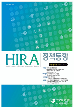 논문명