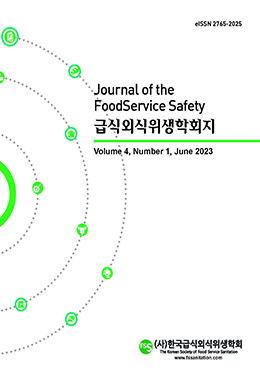 논문명