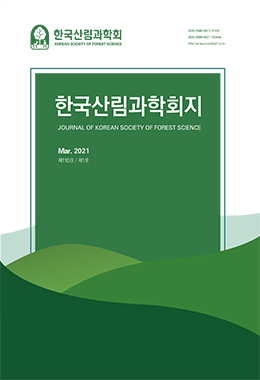 논문명