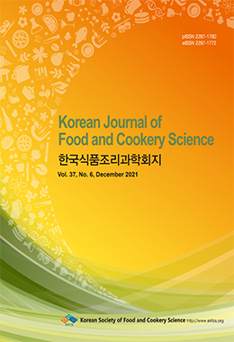 논문명