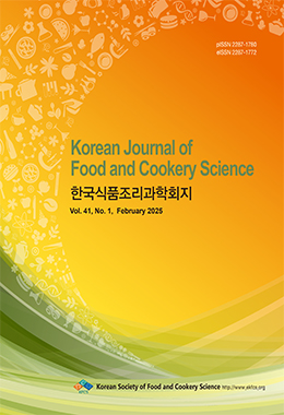 논문명