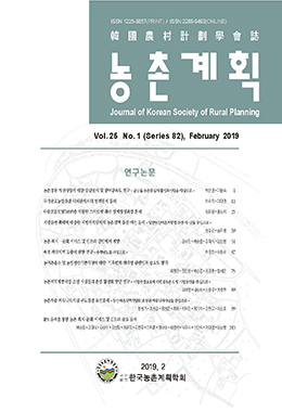 논문명
