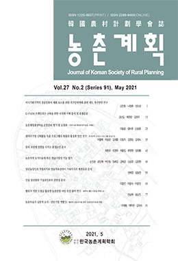 논문명