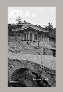 논문명