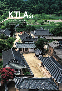 논문명