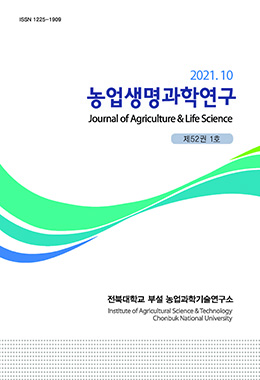 논문명