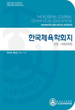논문명