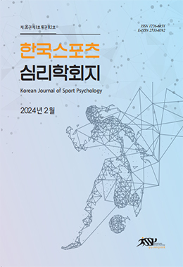 논문명