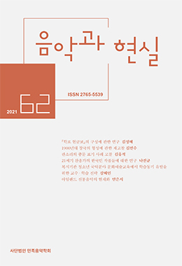 논문명