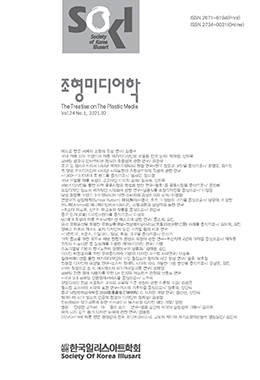 논문명