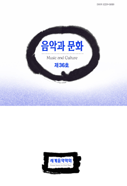 논문명