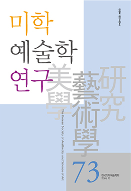 논문명
