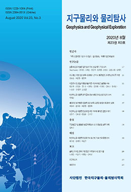 논문명