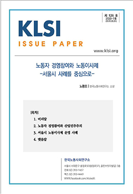 논문명