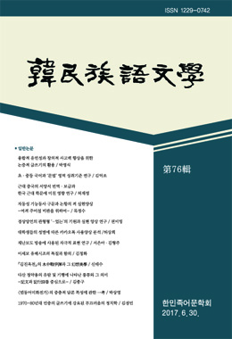 논문명