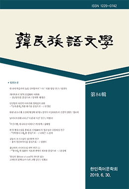 논문명
