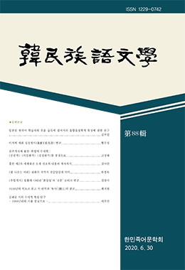 논문명