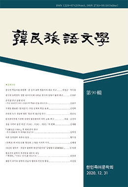 논문명