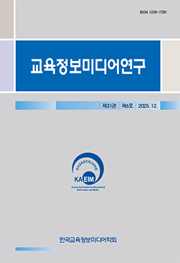 논문명