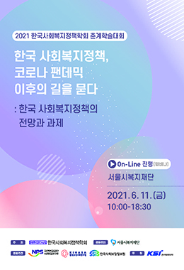 논문명