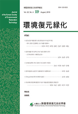 논문명