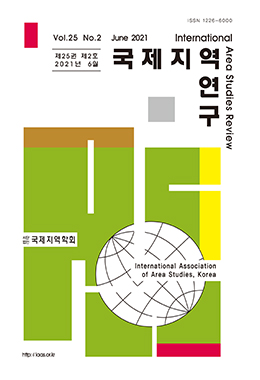 논문명